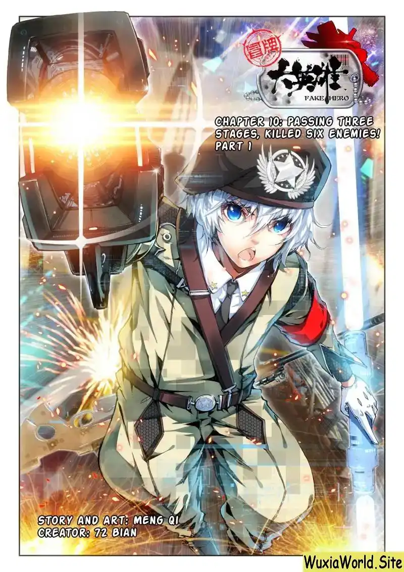 Fake Hero Chapter 29 1